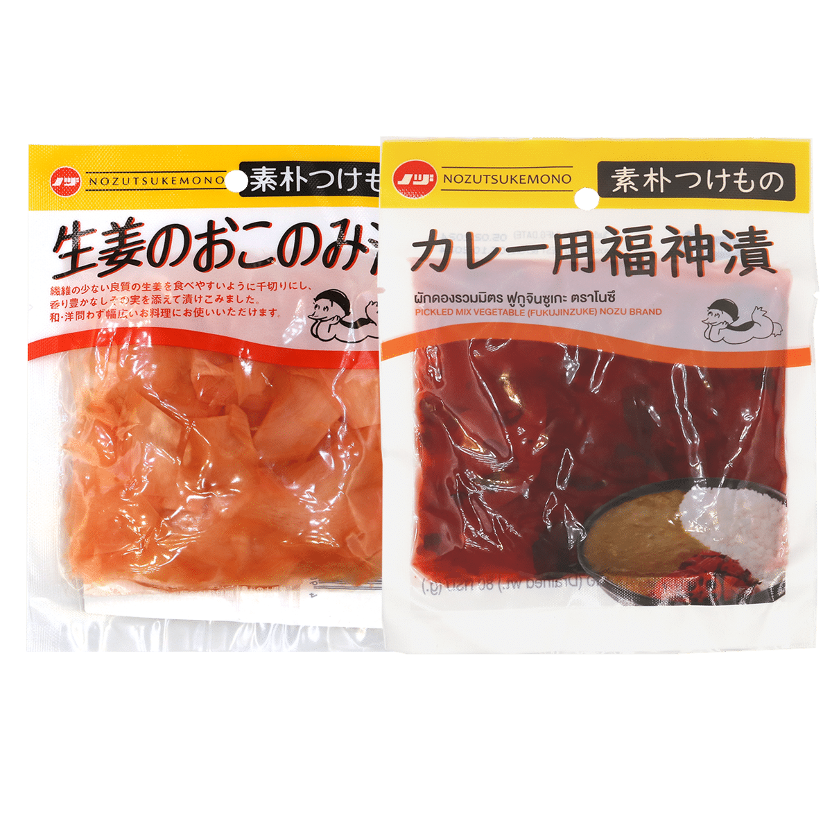 PRESERVED VEGETABLE SIDE DISHES DaishoThailand preserved-vegetable-side-dishes-daishothailand